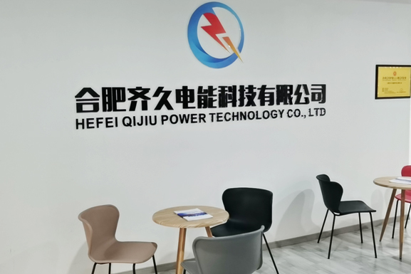 淮北市礦環洗選成套設備有限公司